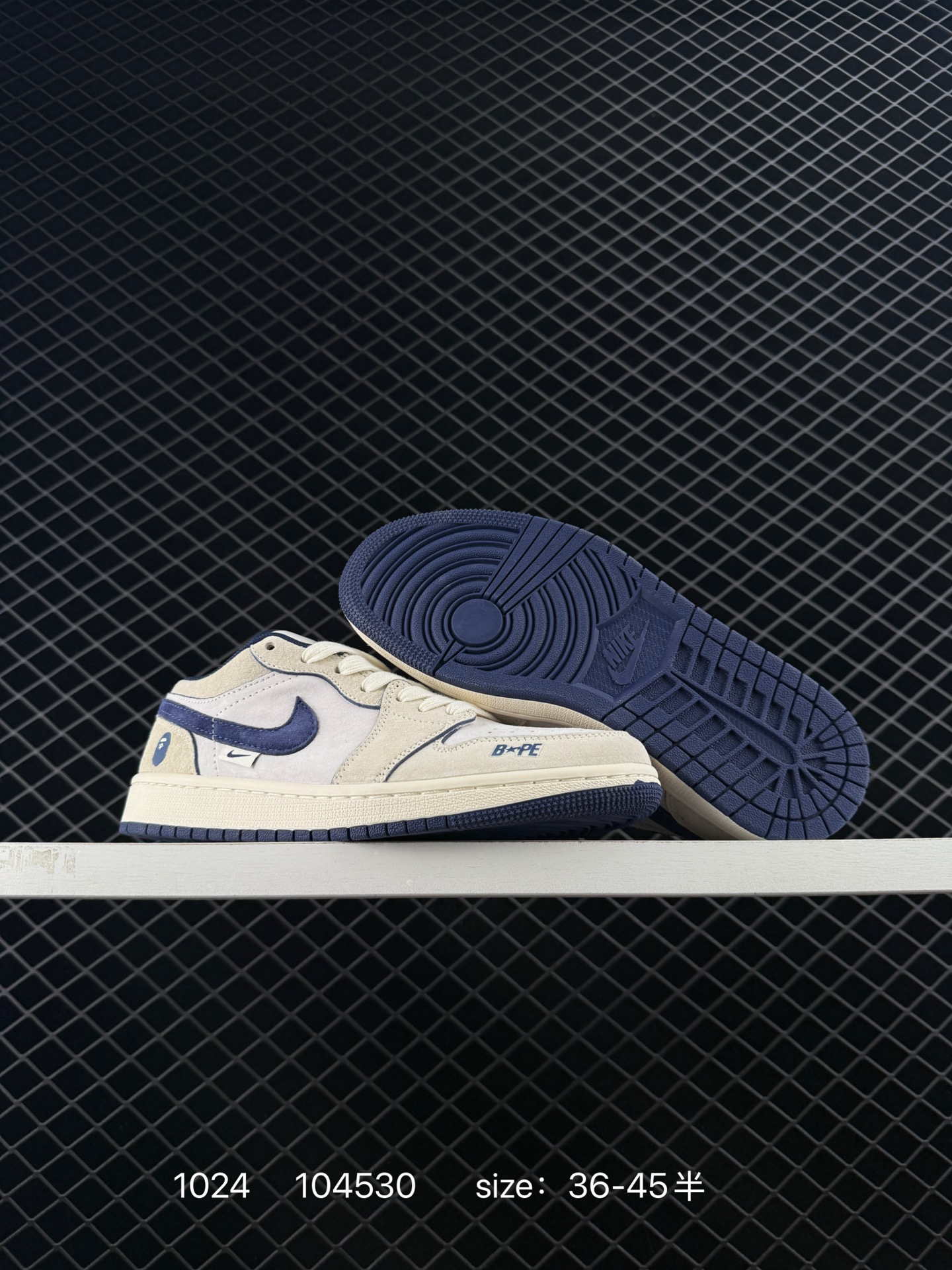 Nike Air Jordan 1 Low